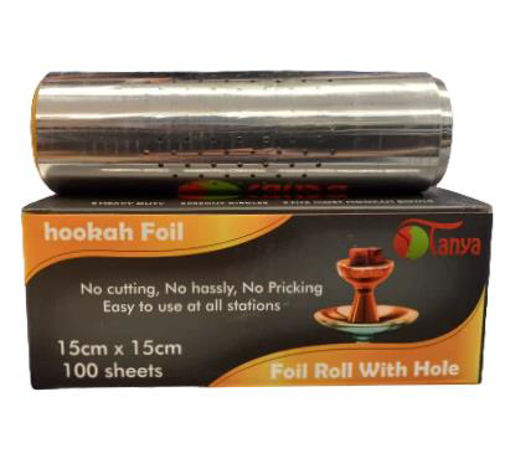 Picture of Tanya Large Punched Foil 15x15cm