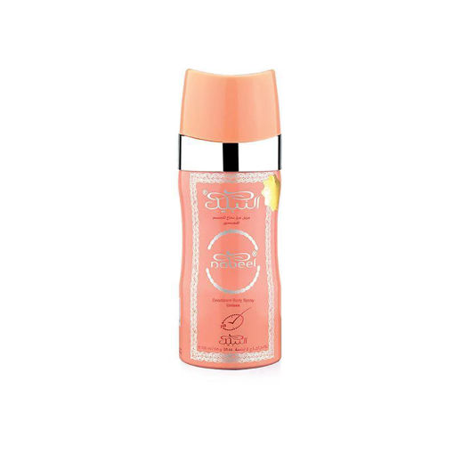 Picture of Nabeel Body Spray 150ml-Nabeel Pink