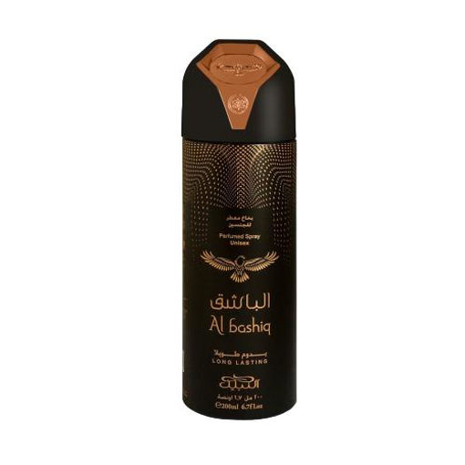 Picture of Nabeel Deodrant 200ml-Al Bashiq