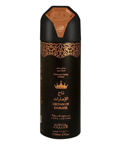 Picture of Nabeel Deodrant 200ml-Crown of Emirates