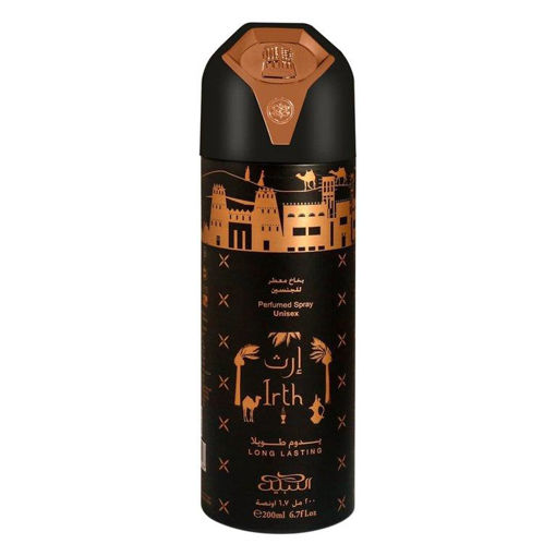 Picture of Nabeel Deodrant 200ml-Irth
