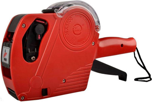 Picture of Price Gun MX5500 