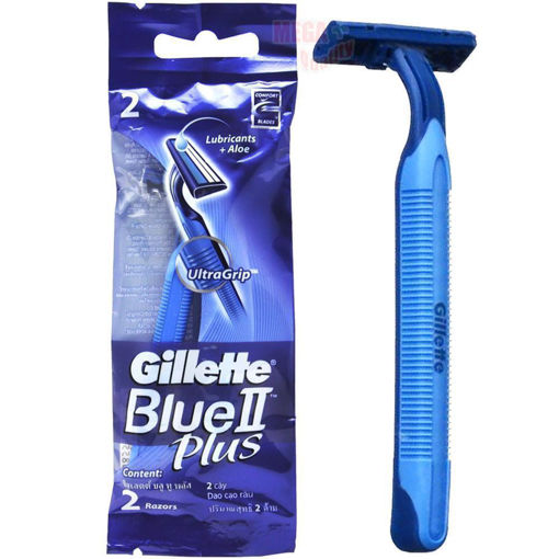 Picture of Gillette Blue II Plus 12x2ct